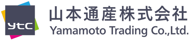 山本通産株式会社